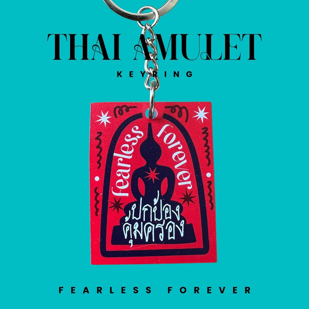 พวงกุญแจ Thai Amulet Keyring by TA.THA.TA รูปที่ 6