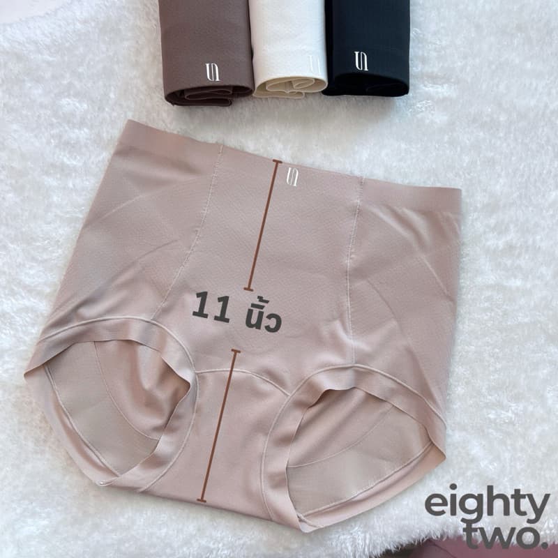 LARISSA NINA SHAPING PANTY กางเกงชั้นในกระชับก้นสวย ยืดหยุ่น เนียน ไม่บาดขอบขา เก็บกระชับ หุ่นสวย รูปที่ 9