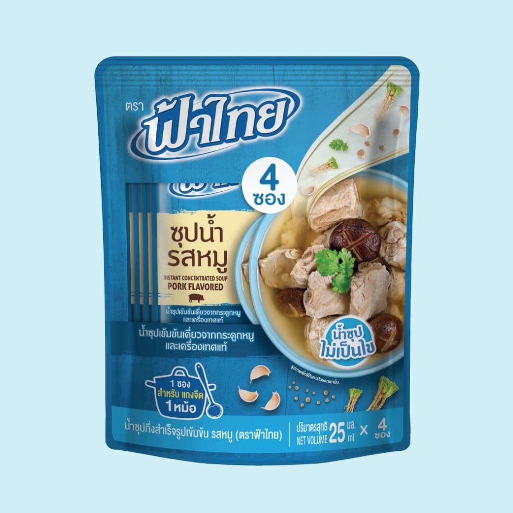 FaThai ฟ้าไทย ซุปน้ำ รสหมู 25 มล. ชุด 4 ซอง รูปที่ 2