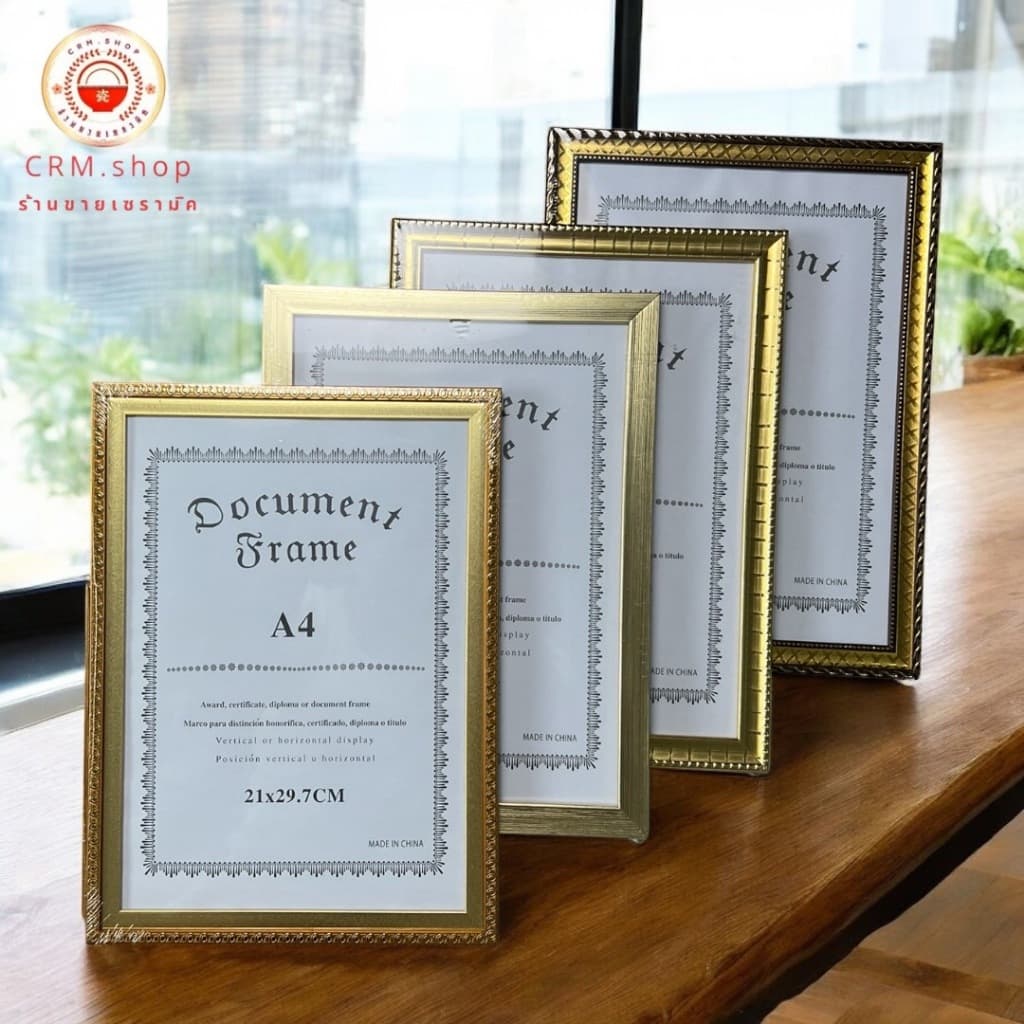 กรอบรูป ขนาดA4 กรอบใส่เกียรติบัตร มีขาตั้ง วางได้ทั้งแนวนอน แนวตั้ง และแขวนผนัง ได้ตามชอบขนาด21x29.7 ซม. จากไทย รูปที่ 2