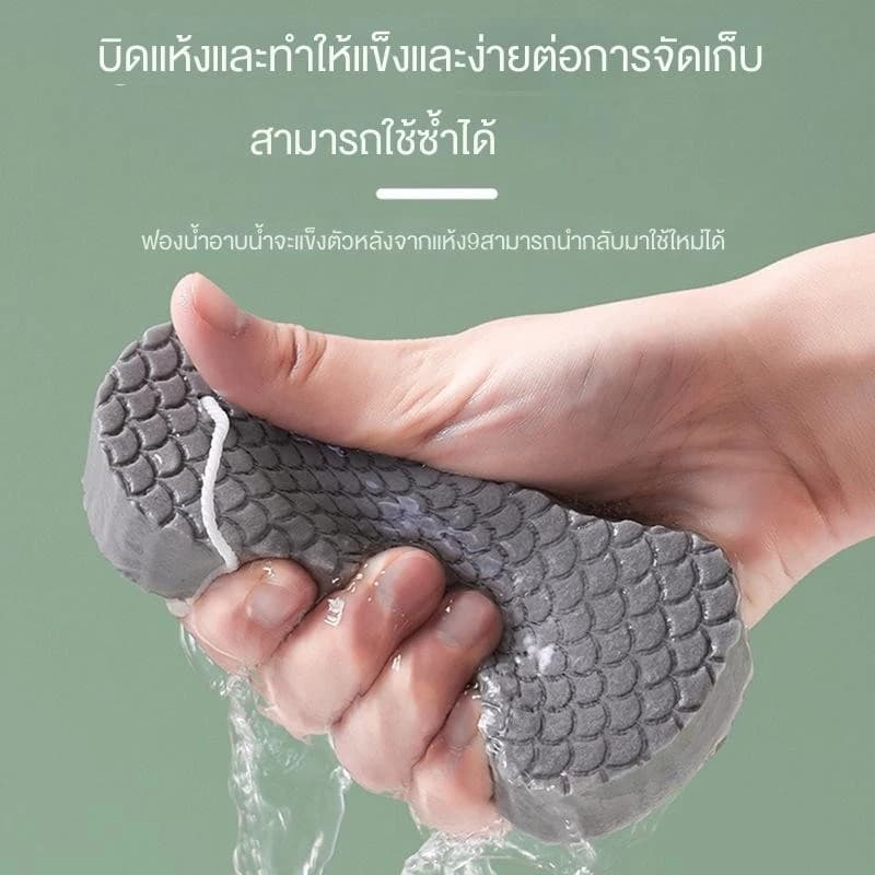 BUJOY ฟองน้ำขัดตัว ฟองน้ำขัดขี้ไคล ฟองน้ำถูตัว ฟองน้ำทำความสะอาดผิวกาย รูปที่ 5