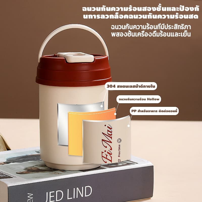 PINMU ถ้วยกาแฟแก้วเก็บความร้อนยาวนานมอบช้อนพับได้เต็มรูปแบบของวัสดุสแตนเลส 304 ปลอดภัยและมีสุขภาพดี รูปที่ 7