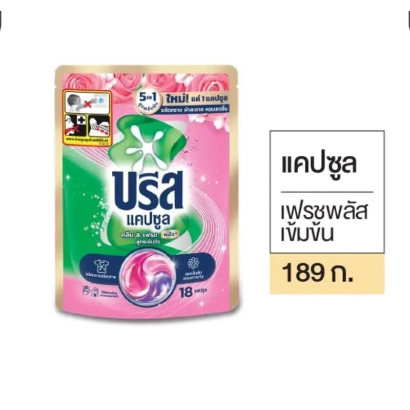 บรีสแคปซูล 189g. บรรจุ 18 แคปซูล/ซอง รูปที่ 1