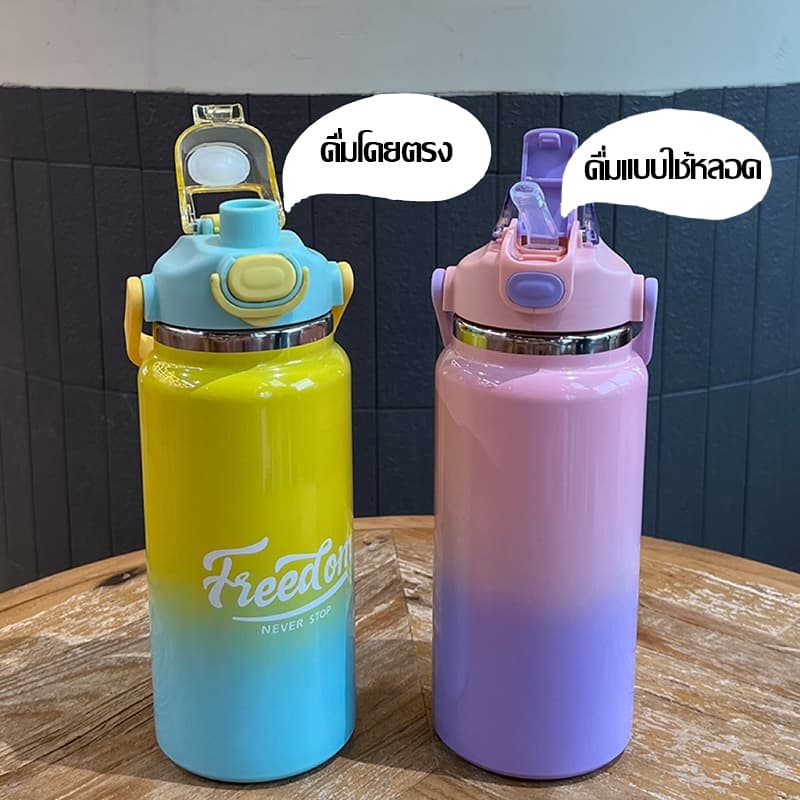 แก้วแช่เย็น แก้วน้ำสแตนเลส316 ขวดน้ำแก้วเก็บความเย็น แก้วเก็บความเย็น กระติกเก็บความเย็น เก็บความร้อน-เย็นได้นาน -181 รูปที่ 2