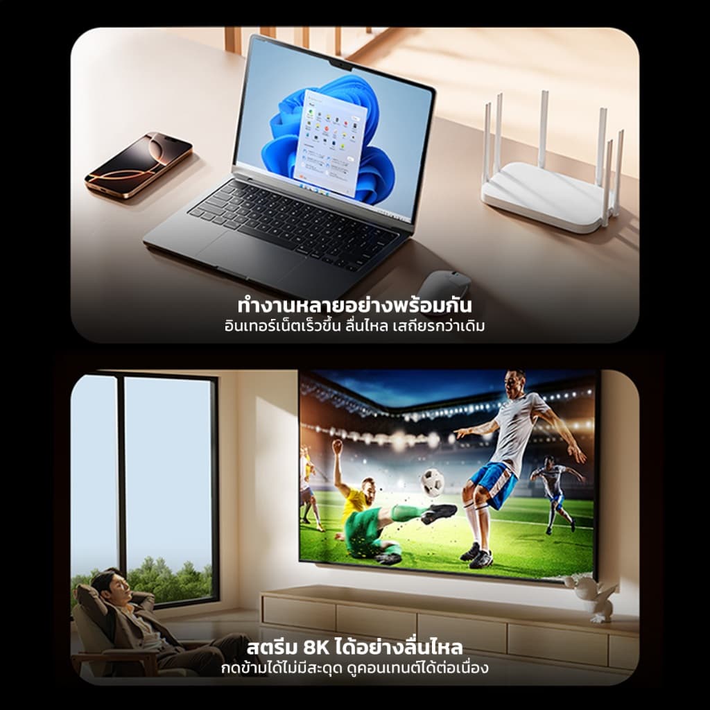 Jasoz สายLAN Cat 8 Shielded Flat Cable 40Gbps รุ่น E127 ความยาว 1เมตร - 5เมตร เสถียรทุกการเชื่อมต่อ รูปที่ 8