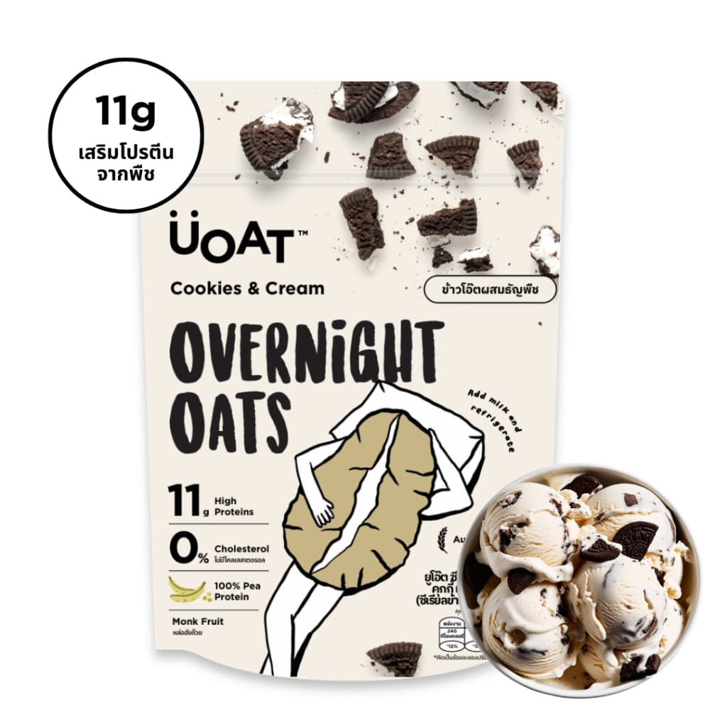 UOAT โอเวอร์ไนท์โอ๊ต โปรตีนสูง คุกกี้แอนด์ครีม | Overnight Oats Vegan High Protein Oats, No Sugar รูปที่ 1