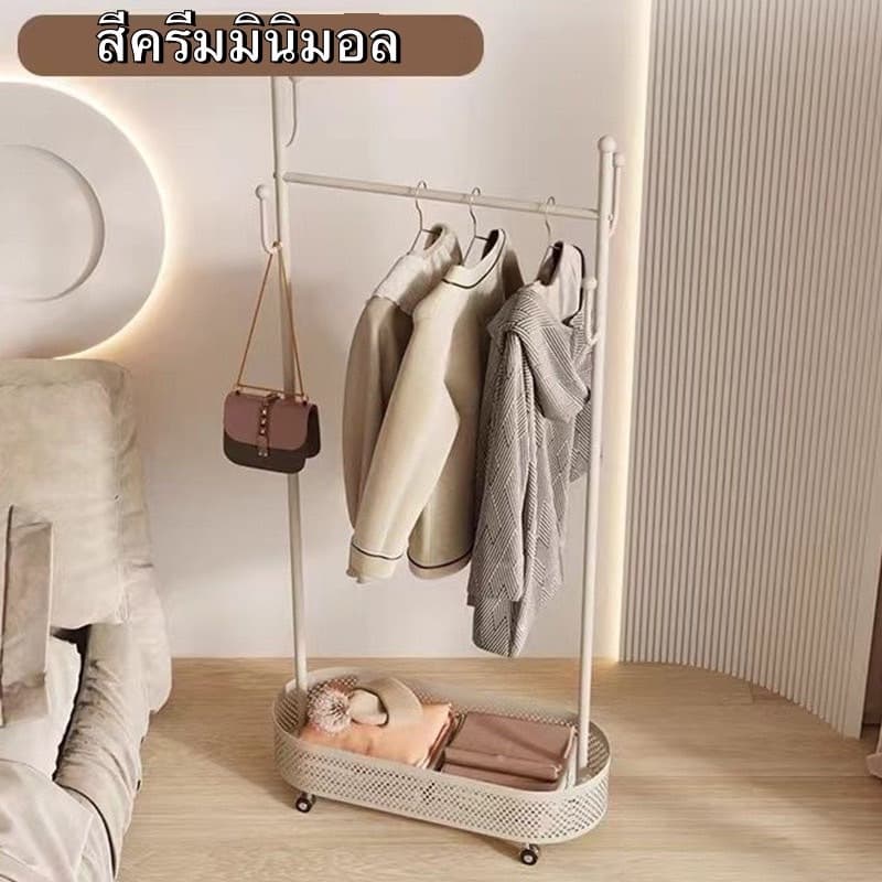 ราวแขวนเสื้อผ้า พร้อมตะกร้า ทรงลูกคุณ สีสวยมินิมอล ไม้แขวน ตะกร้า คุณภาพเกรด A แข็งแรงทนทานยอดเยี่ยม รูปที่ 8