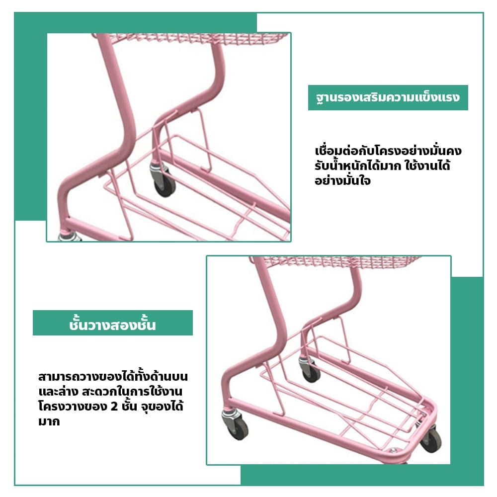 ERORO รถเข็นช้อปปิ้ง 2ชั้น shopping cart ขนาดเล็ก สไตล์ญี่ปุ่น รูปที่ 6