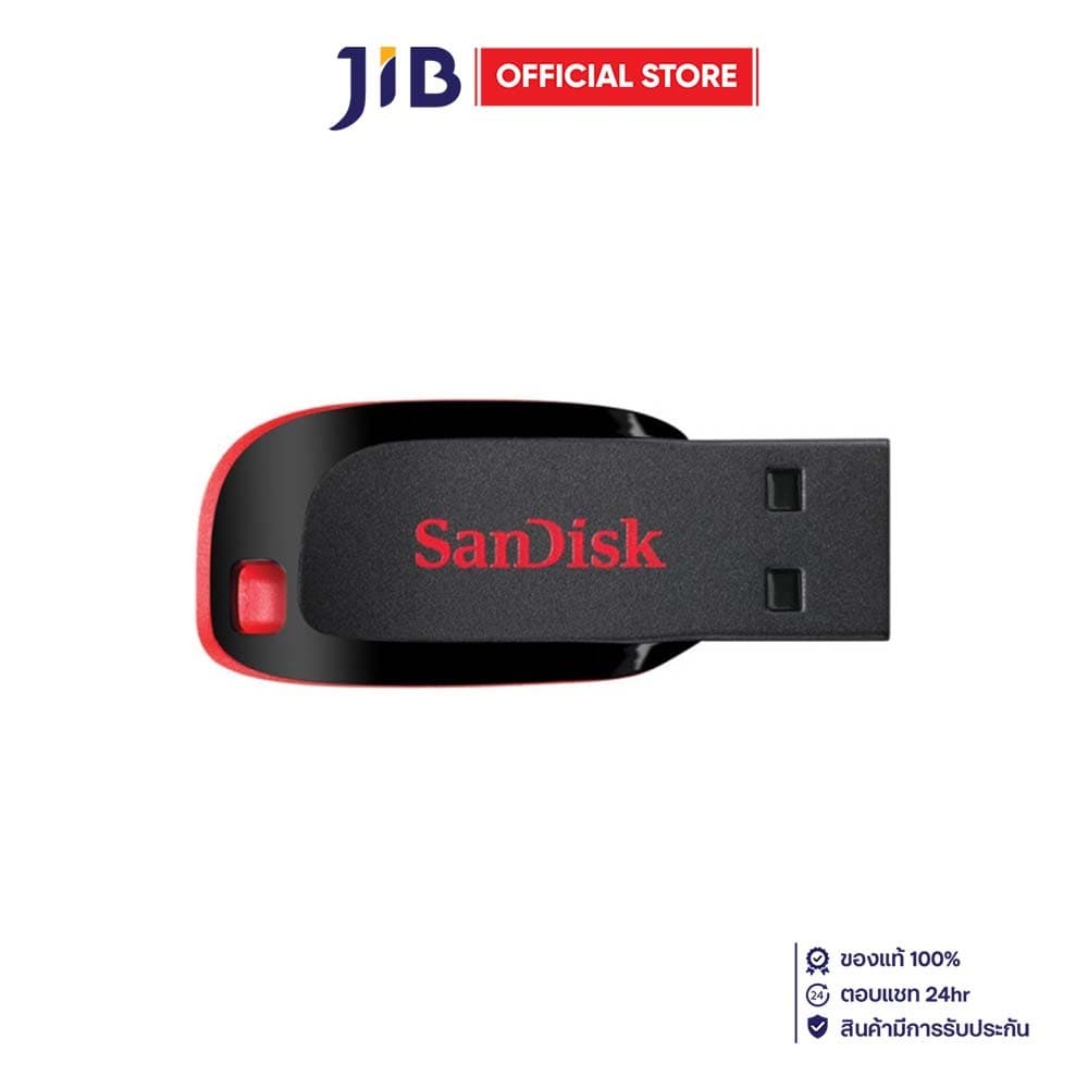 32 GB FLASH DRIVE SANDISK CRUZER BLADE รูปที่ 1