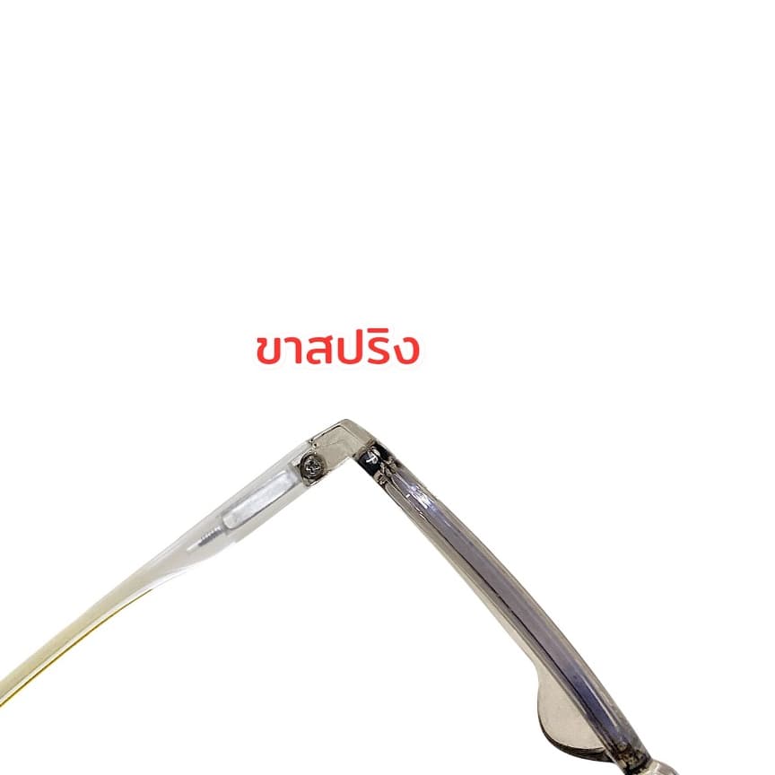 7731 แว่นสายตายาว กรองแสงสีฟ้า ออกแดดเปลี่ยนสี แว่นสายตายาวเลนส์ออโต้ เปลี่ยนสีได้ ใส่ได้ทั้งชาย-หญิง รูปที่ 5