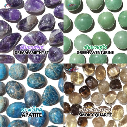(2-3cm.) หินขัดมน 1 ชิ้น Crystal stone ขนาดพกพา 10-20g. หินแร่ธรรมชาติ แท้100% อัญมณี พลอย