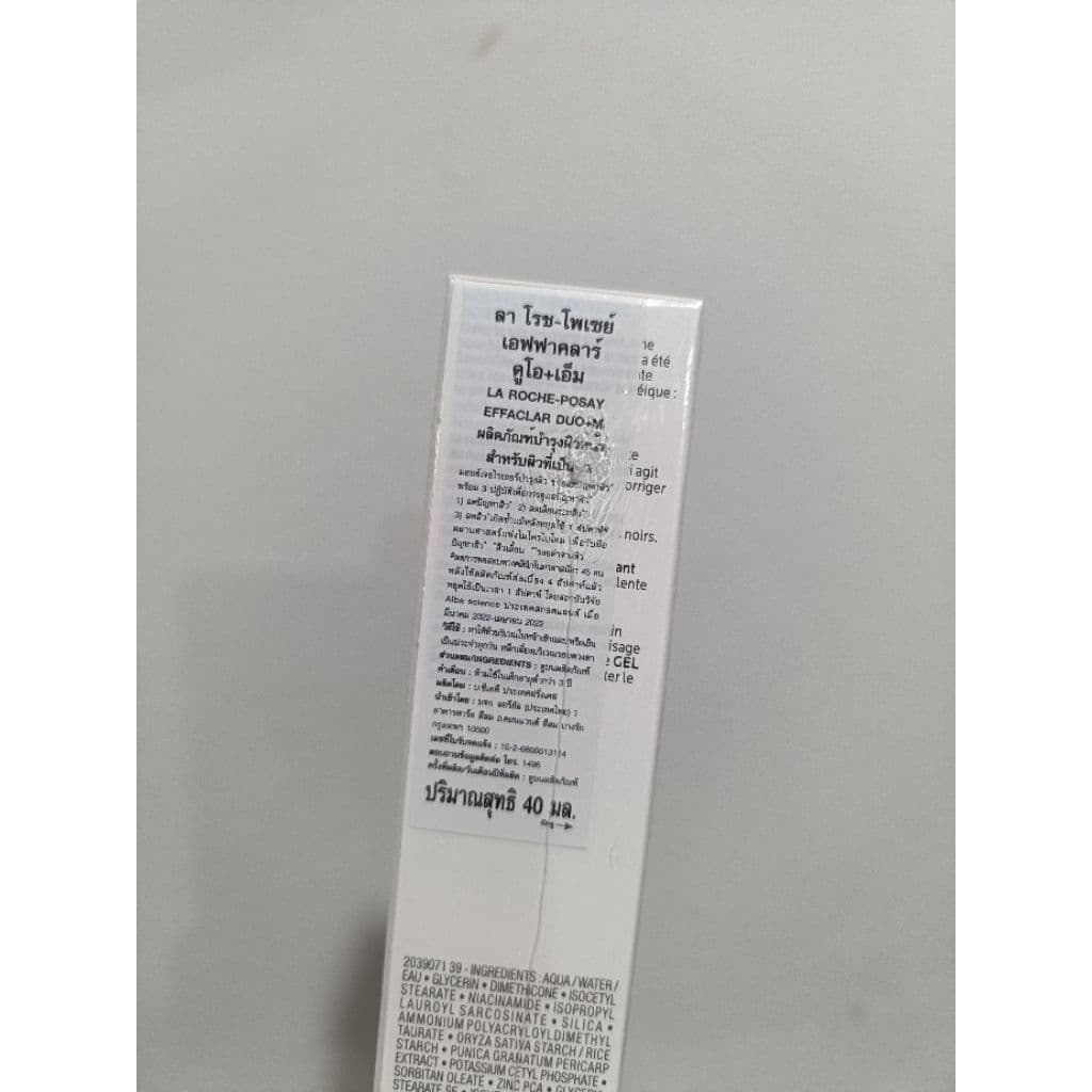 *ส่งด่วนได้ La Roche-Posay Effaclar Duo+ M 40ml เอฟฟาคลาร์ดูโอพลัสเอ็ม สำหรับผิวที่เป็นสิว รูปที่ 7