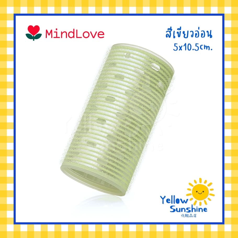 MindLove โรลม้วนผมสไตล์เกาหลียาวพิเศษ XL แกน 5x10.5 cm. โรลยาว 1 ชิ้น โรลม้วนผมแผ่นอลูมิเนียมนำความร้อน โรลม้วนผมหน้าม้า รูปที่ 5