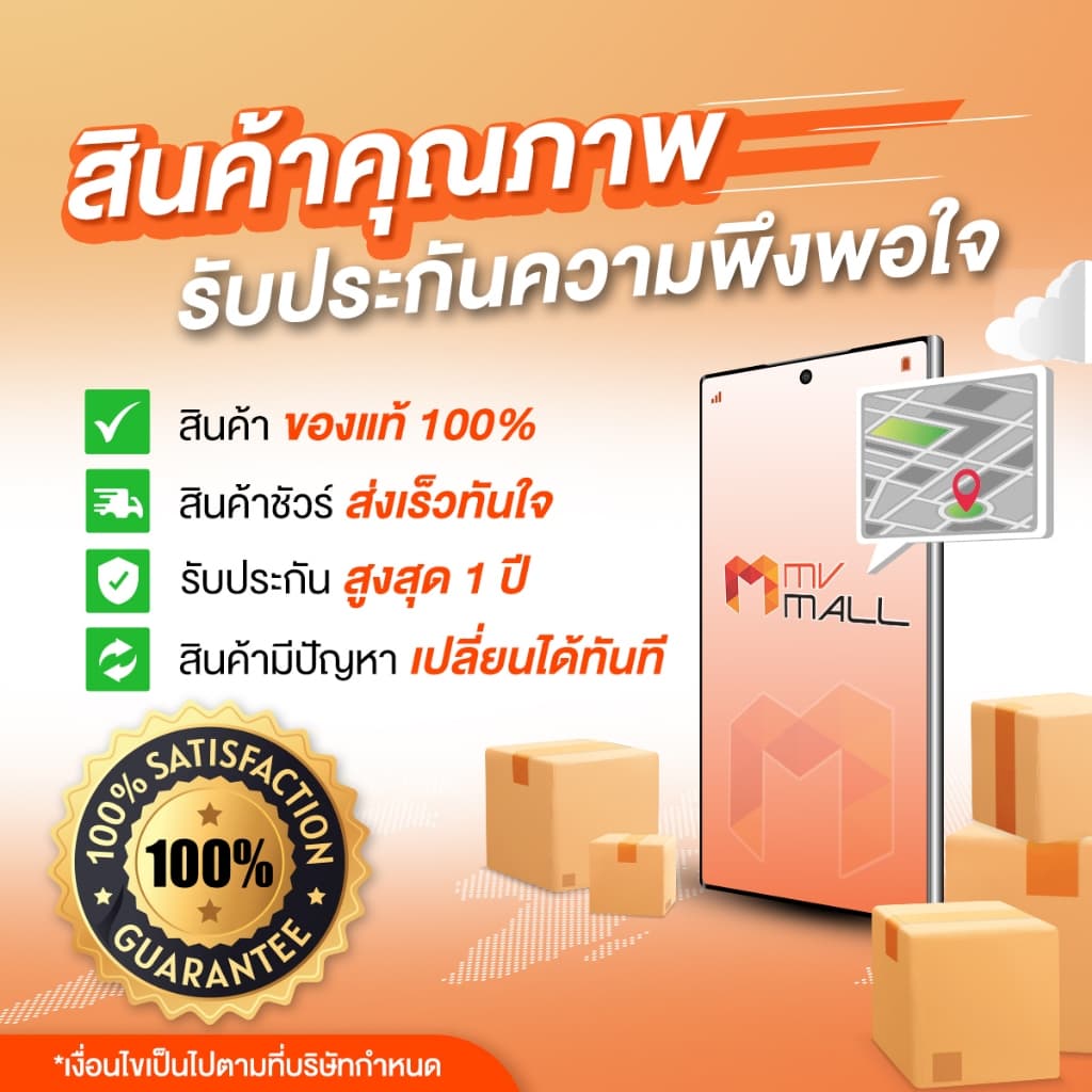 Ultimate Protein Cocoa โปรตีนจากพืช รสโกโก้ ไม่มีน้ำตาล ขนาด 200 กรัม x 4 กระปุก อัลติเมทโปรตีน รูปที่ 6