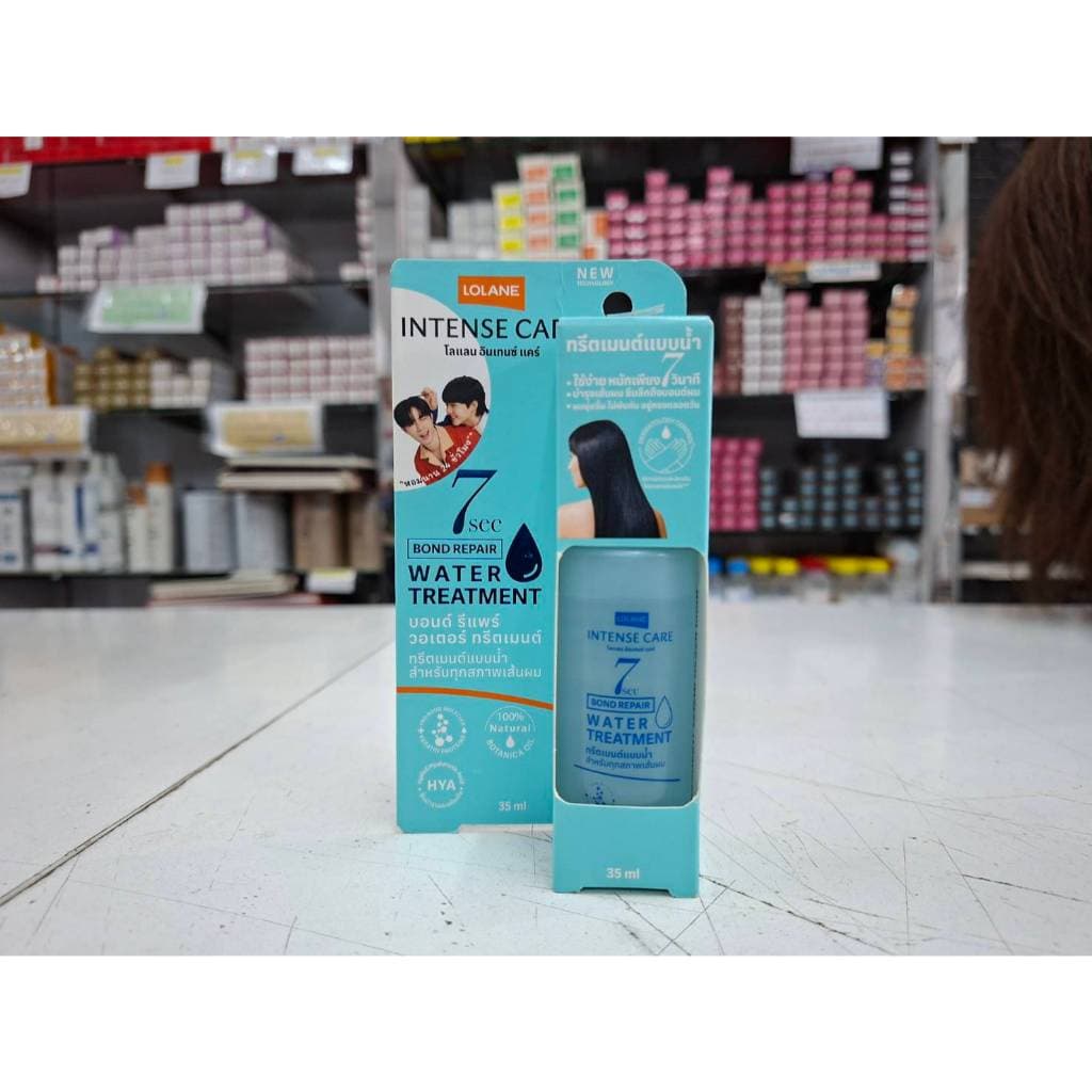 ทรีทเม้นท์บำรุงผม Lolane Intense Care Bond Repair Water Treatment 160 มล. ฟื้นฟูผมเสียอย่างรวดเร็ว รูปที่ 9