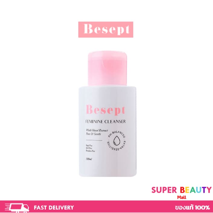 Besept บีเซพ คลีนเซอร์ 100ml สูตรอ่อนโยน รูปที่ 1