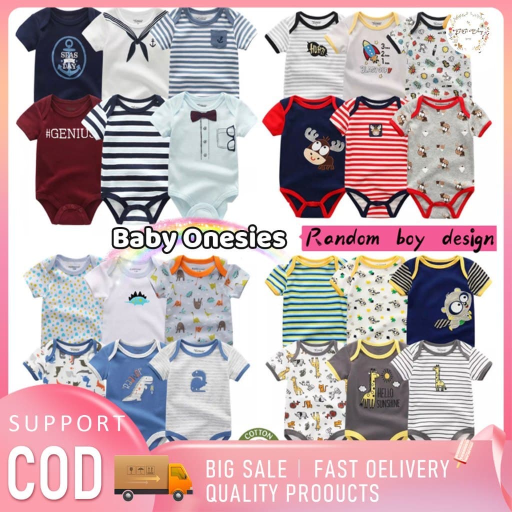 CICI ชุดเสื้อผ้าเด็กชายแรกเกิด 0-24 เดือน หลากสี 100% ผ้าฝ้าย รูปที่ 1