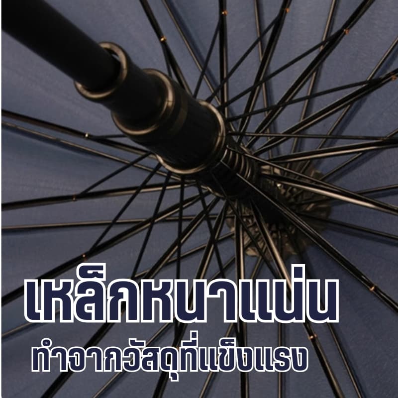 ร่ม ร่มกันฝน กันแดด UV ป้องกันแสงแดด กันน้ำ 16ก้าน 16K ร่มใหญ่ ดีไซน์ทันสมัย น้ำหนักเบา รูปที่ 9