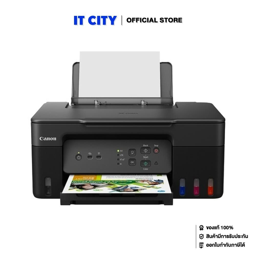 Canon เครื่องพิมพ์อิงค์เจ็ท PIXMA รุ่น G3730 *พร้อมหมึกแท้ในกล่อง 1 ชุด* รูปที่ 2