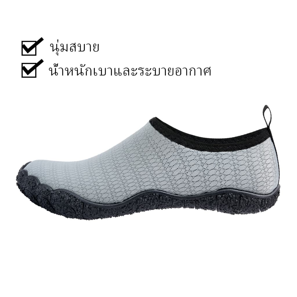 Coolloog รองเท้าเดินชายหาด รองเท้าเดินป่า รองเท้ายูกา แห้งไว กันลื่น ใส่ได้ทั้งหญิงและชาย กีฬาในร่ม รูปที่ 5