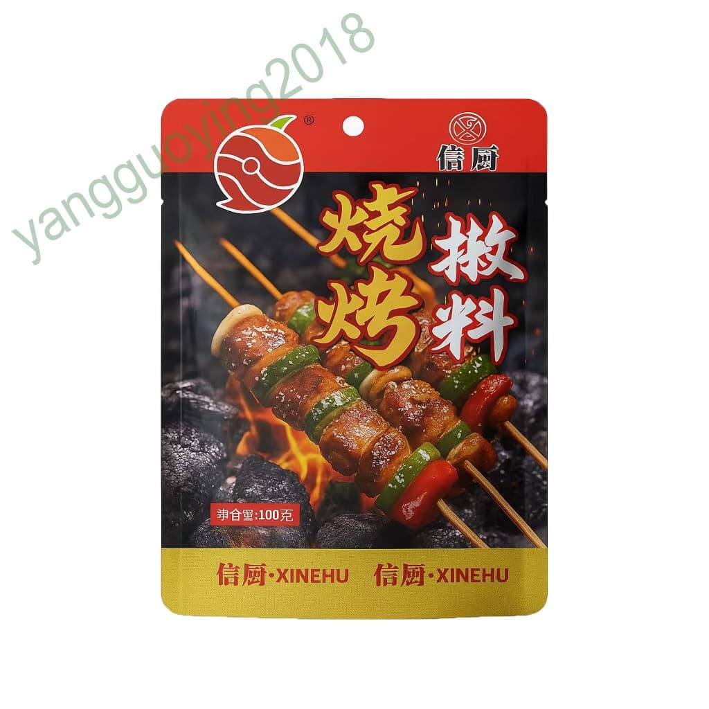 ผงหมาล่าปิ้งย่าง เครื่องปรุงรสปิ้งย่าง ยี่ห้อ 信厨 จากประเทศจีนซอง100กรัม รูปที่ 1