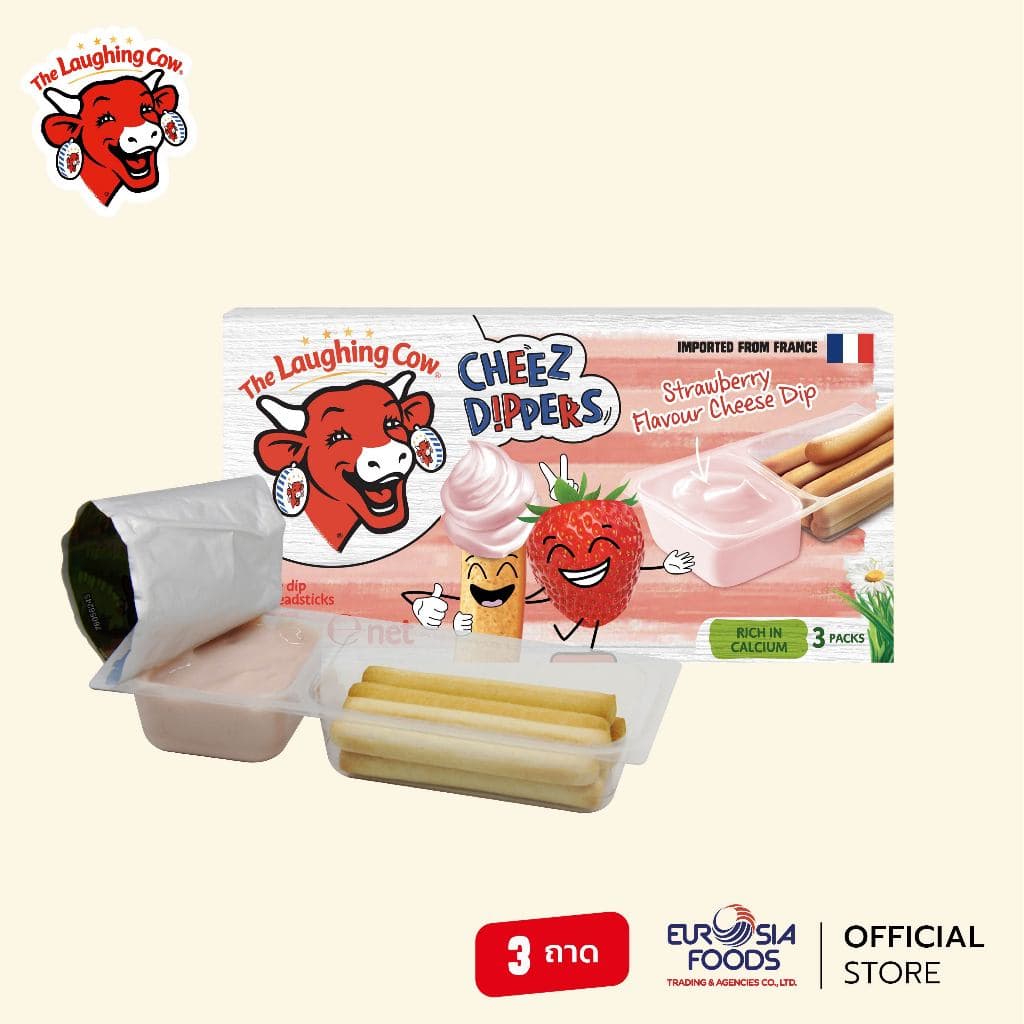 The Laughing Cow Cheese Dipper Stawberry ดิป - สตรอว์เบอร์รี รูปที่ 1