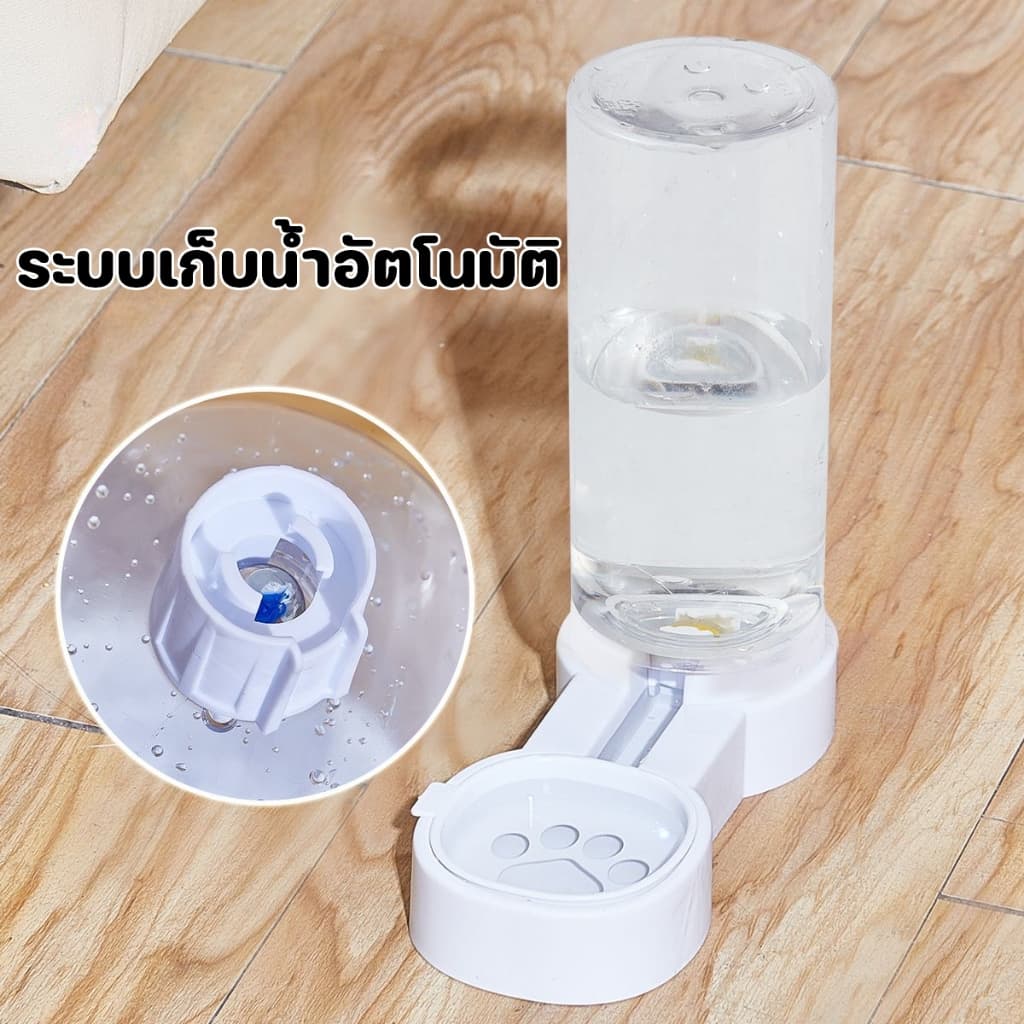 เครื่องให้น้ำ ที่ให้น้ำอัตโนมัติ เครื่องให้อาหารให้น้ำแมวอัตโนมัติ ลิตร ที่ให้อาหารอัตโนมัติ เครื่องให้อาหาร รูปที่ 4