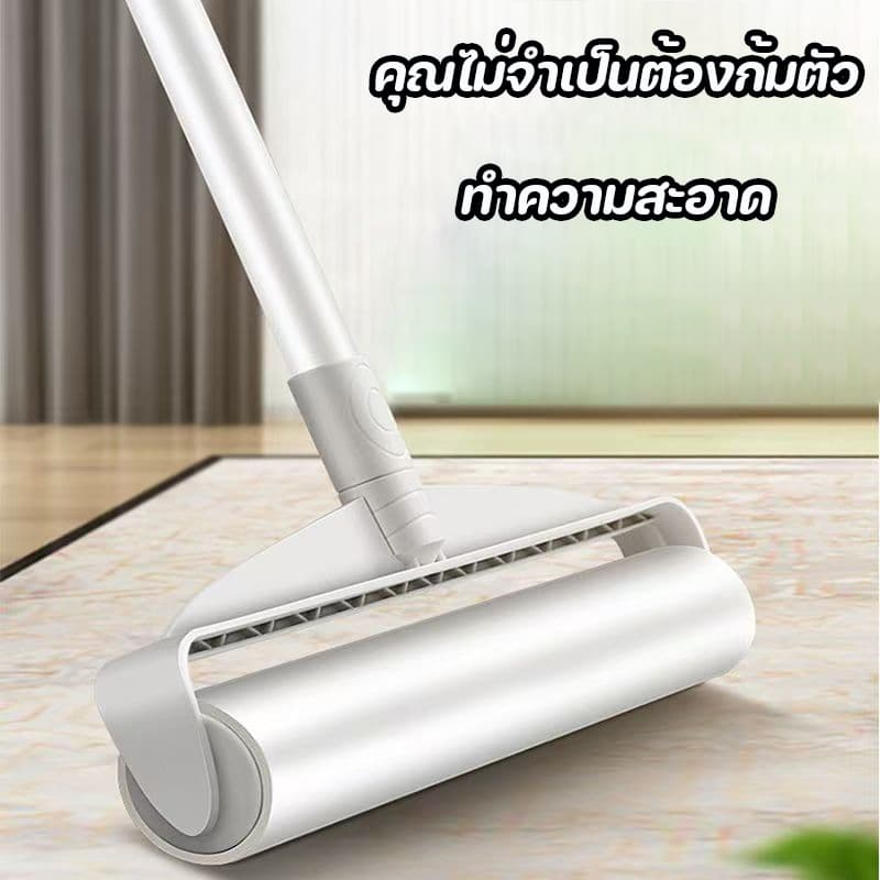 กระดาษดึงขนแบบรอลล์ ลูกกลิ้งเก็บฝุ่น ที่กลิ้งกำจัดฝุ่นแบบยาว ลูกกลิ้งกระดาษกาว ลูกกลิ้งทำความสะอาด ด้ามจับปรับคว รูปที่ 9