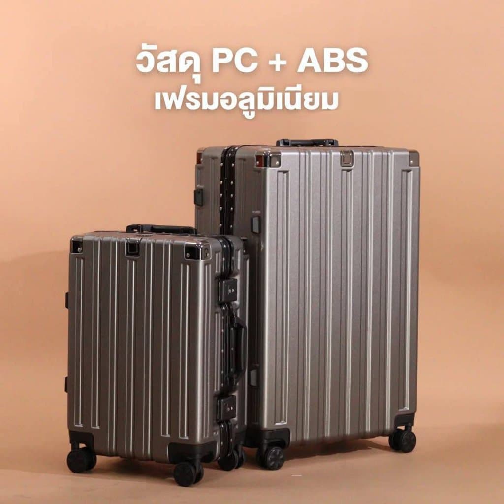 Tpartner แท้ กระเป๋าเดินทางล้อลาก DURA GUARD แข็งแกร่ง โครงอลูมิเนียม รับน้ำหนักถึง 80กก รูปที่ 6