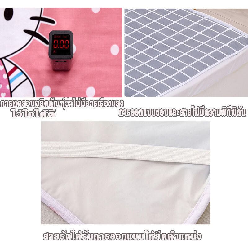 ผ้ารองฉี่3ชั้น ผ้ารองกันฉี่ 6ขนาด 120x150cm/150x200cm ผ้ารองฉี่ผู้ใหญ่ ซักได้ กันน้ํา แผ่นรองฉี รูปที่ 5