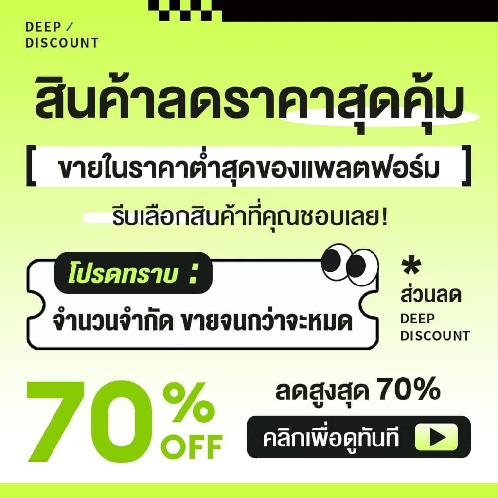 แถมอุปกรณ์ติดตั้ง! แบบติดฝ้า/แบบหันข้างติดตั้งรางผ้าม่าน ราวผ้าม่าน งอได้ รางดัดโค้งด้วยมือ ติดตั้งง่ายๆ รางม่าน ราวม่าน รูปที่ 7