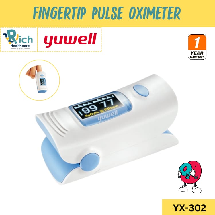 Yuwell Fingertip Pulse Oximeter ใช้วัดความอิ่มตัวของออกซิเจนในเลือด และอัตราการเต้นของหัวใจ รูปที่ 1