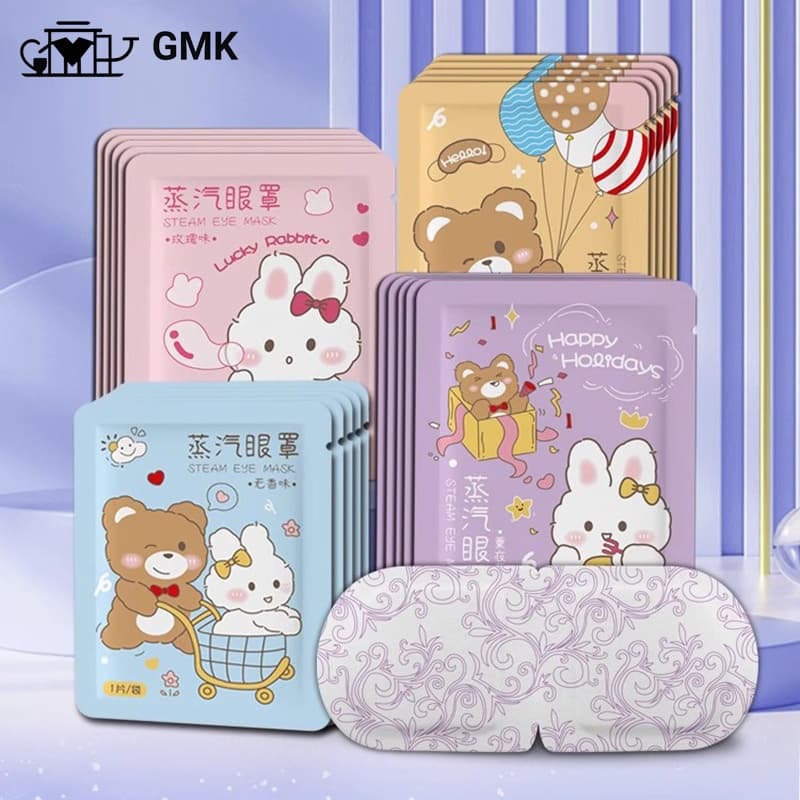 มาส์กตาไอน้ำ แผ่นมาส์กตาอุ่น ลดขอบตาดำ แก้ปวดตา บำรุงรอบดวงตา ลดถุงใต้ตา แบบใช้ครั้งเดียว Steam Eye Mask G2841 รูปที่ 2