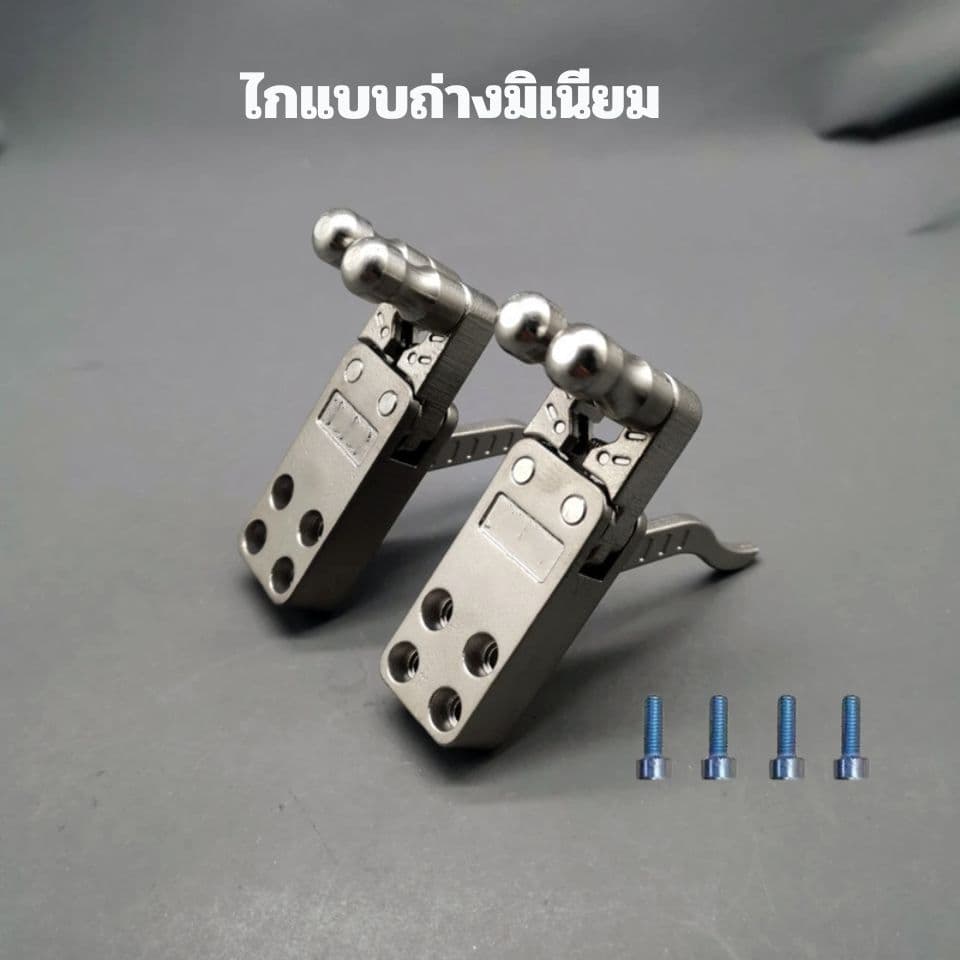 KK ชุด DIY หนังติ๊กยาว เสาสไลด์ยืดหดได้ มีให้เลือกหลายแบบ (เลือกแบบด้ามจับแล้วเลือกของแถมได้ รูปที่ 3