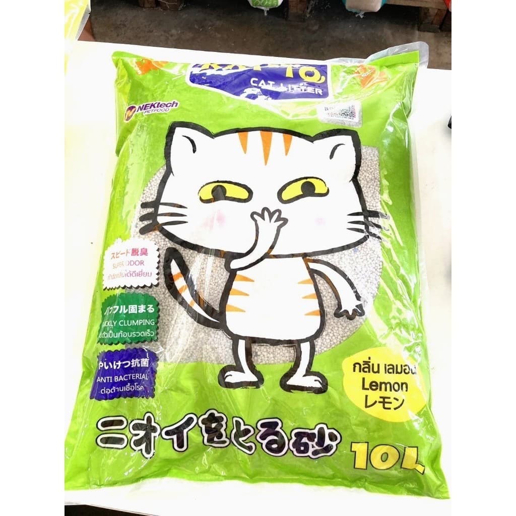 ทรายแมวkatto ขนาด10L ทรายถูก รูปที่ 4