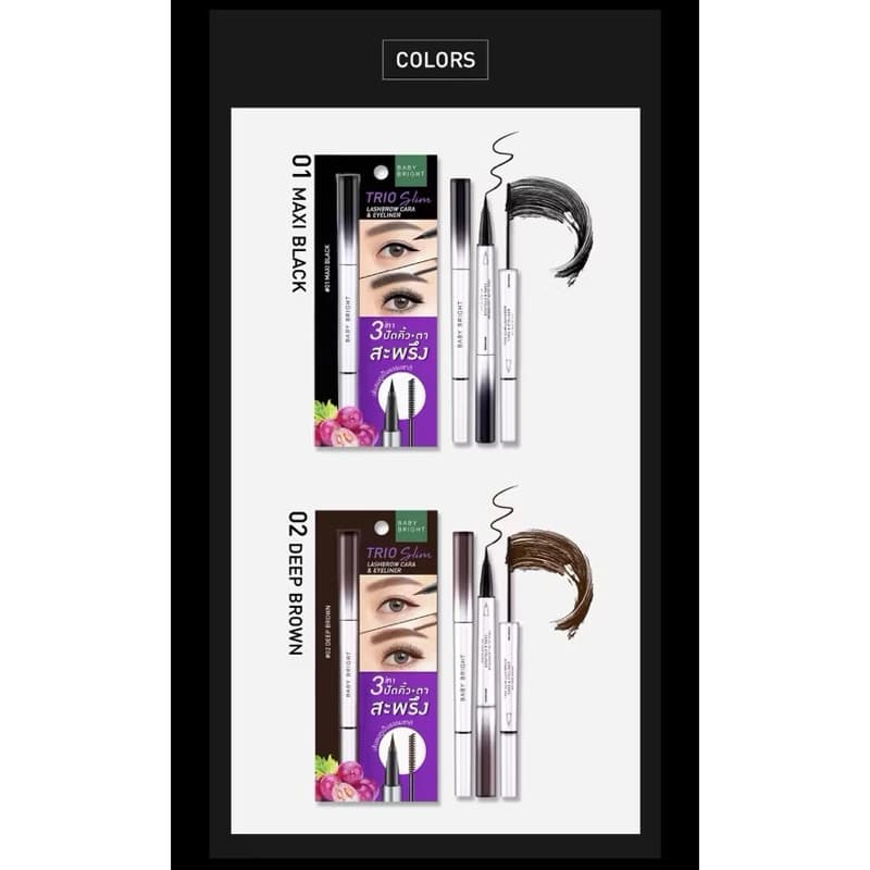 Baby Bright Trio Slim Lashbrow Cara & Eyeliner 2G+0.5ML อายไลน์เนอร์ เขียนขอบตา เบบี้ไบร์ท รูปที่ 2