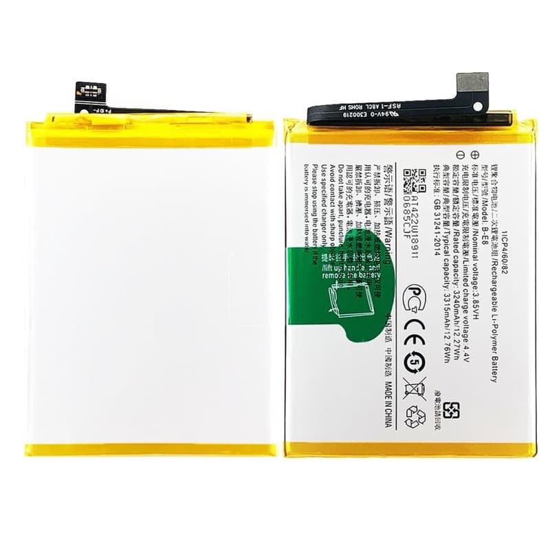 แบตเตอรี่ Battery for Vivo V11i/1806/Y97 แถมชุดไขควง รูปที่ 4