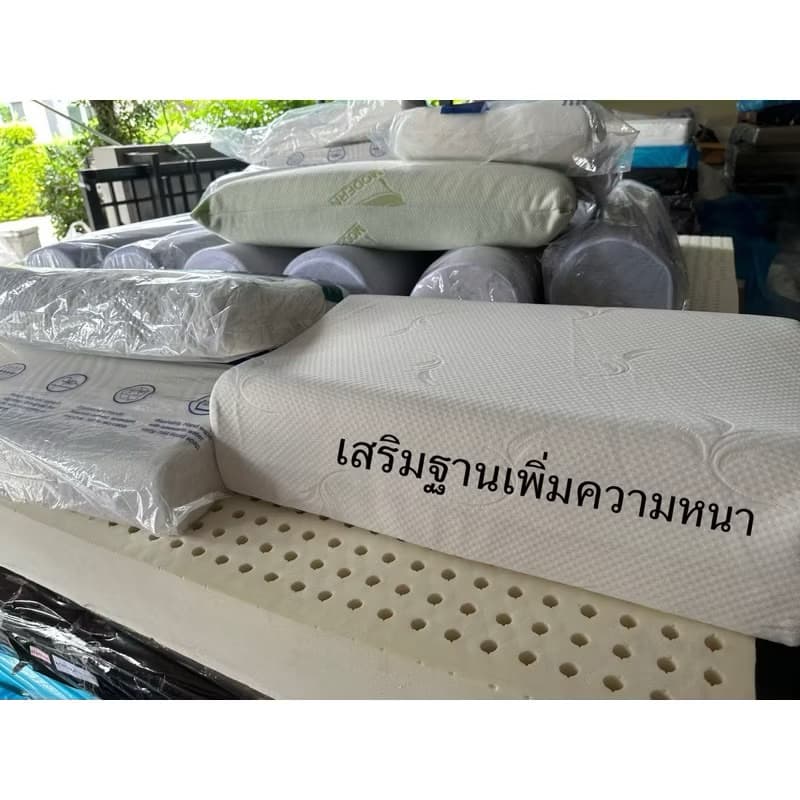 รุ่นเสริมฐาน หนาสูง16cmหมอนยางพาราฉีดแท้รุ่นเสริมฐานแผ่นยางพาราเพิ่มความสูง ค่ะ รูปที่ 4