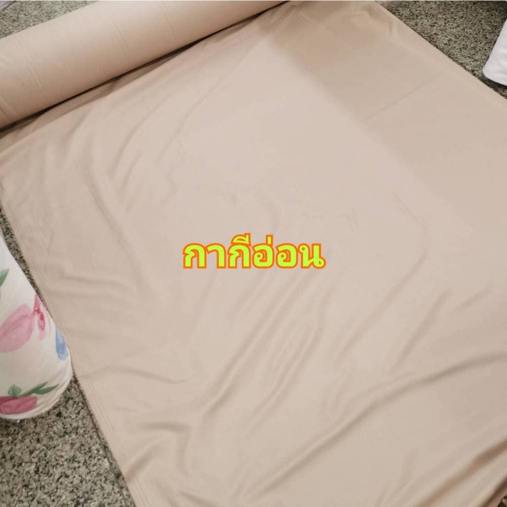 ผ้าอเนกประสงค์ หน้ากว้าง2.40เมตร ปูที่นอน ทำม่าน กั้นห้อง หน้ากว้าง 230 -​240 เซน รูปที่ 8