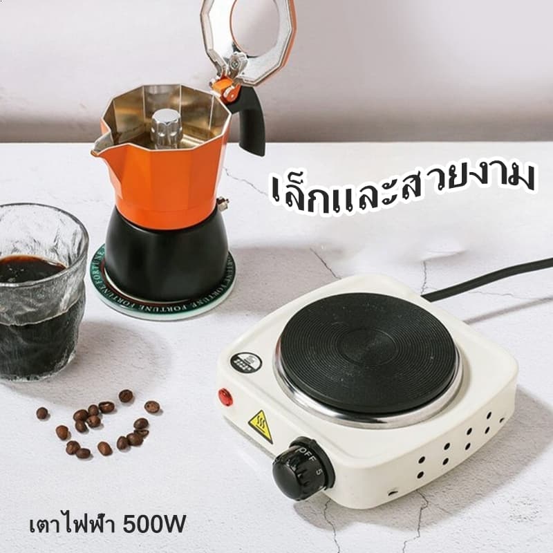 เตาไฟฟ้าอ 1000W ตาแม่เหล็กไฟฟ้ามินิ เนกประสงค์ขนาด เล็กสำหรับ ต้มกาแฟ อุ่นอาหาร สามารถใช้ได้กับทุกภาชนะทุกชนิด รูปที่ 7