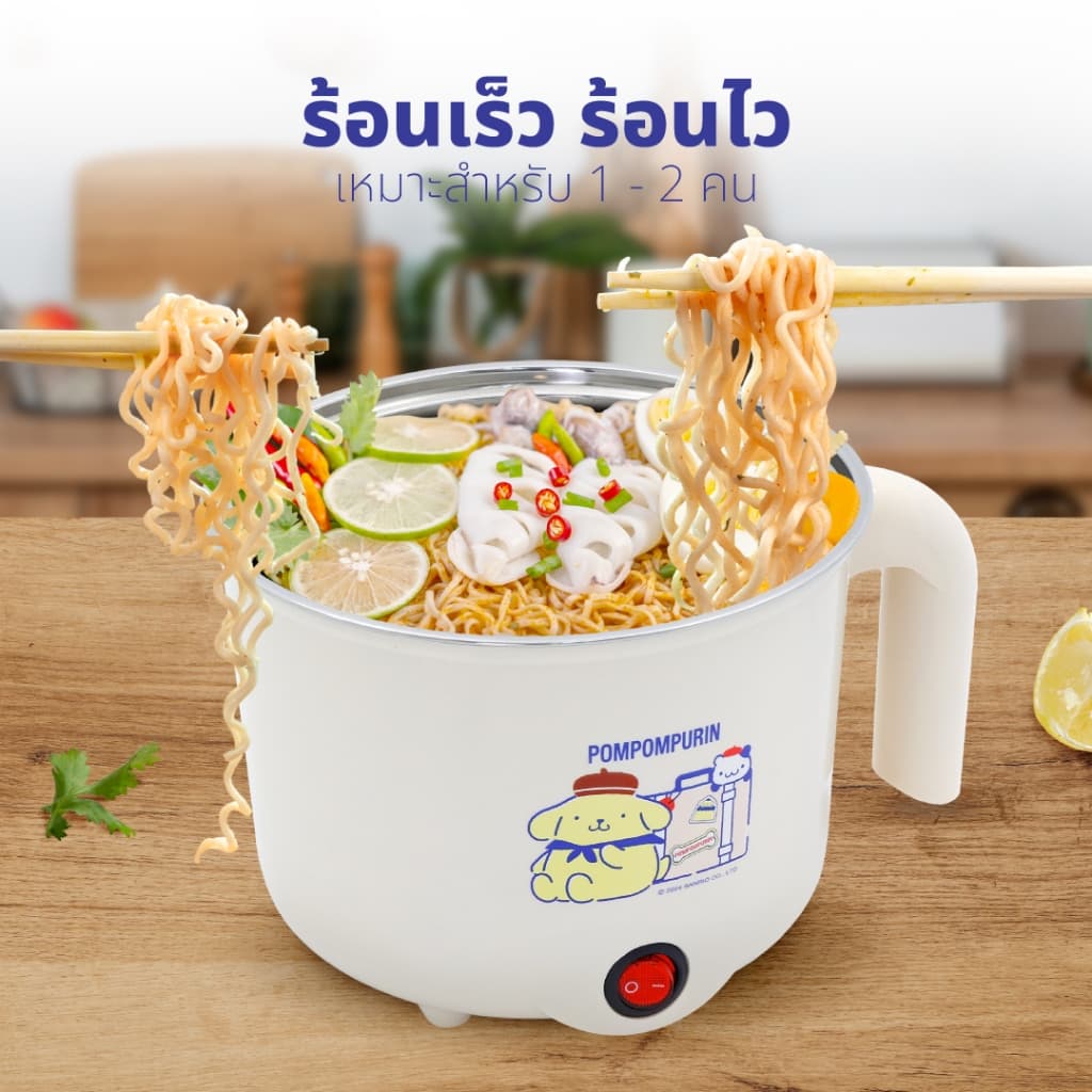 KASHIWA หม้อต้มอเนกประสงค์ หม้อไฟฟ้า หม้อต้ม รุ่น KW-129,KW-125,KW-126,KW-127 รูปที่ 6