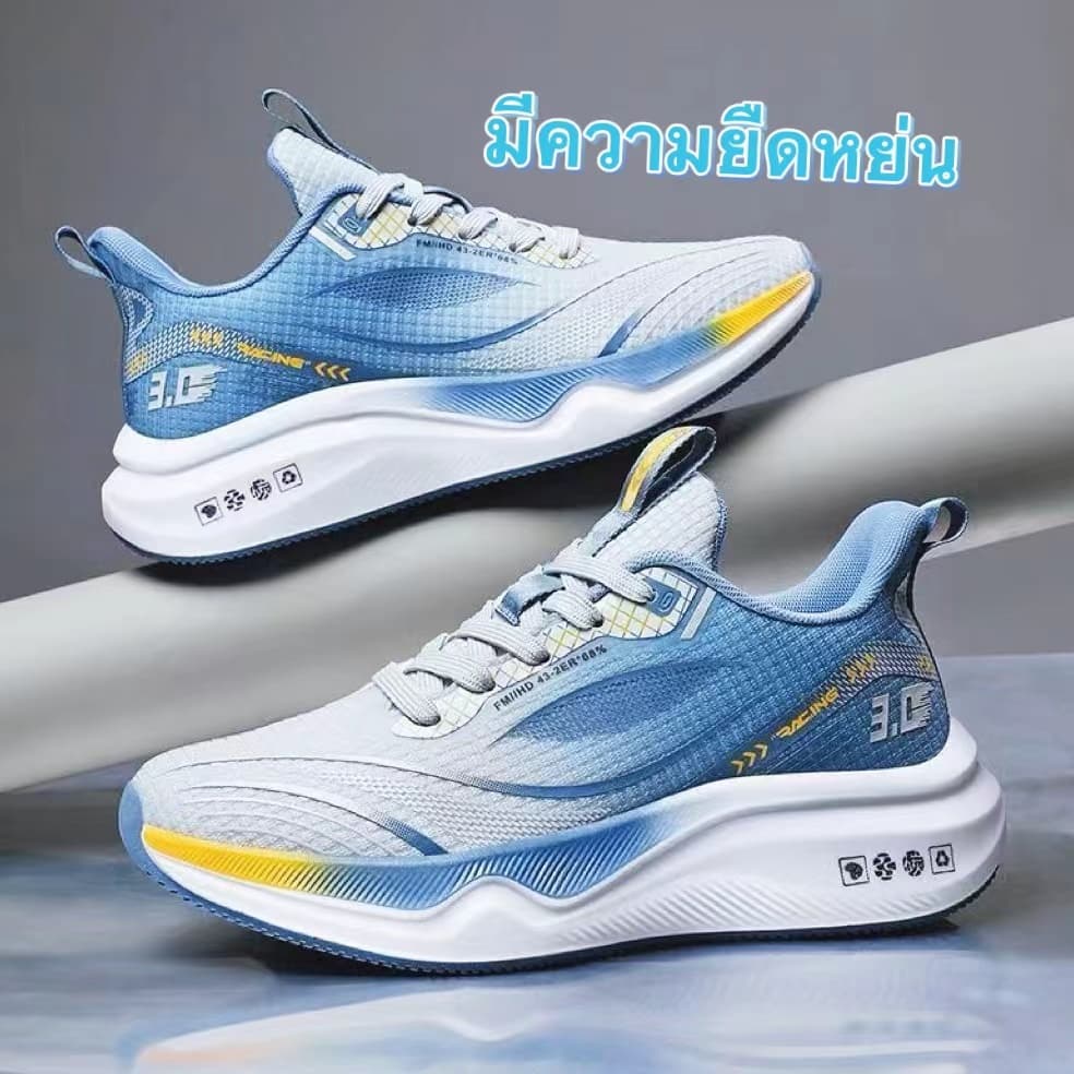 New!! รองเท้าผ้าใบผู้ชาย{มีไซส์39-46} รองเท้าลำลอง แฟชั่น งานสวย เบา นิ่ม เสริมส้น สไตล์เกาหลี ดีไซน์ไม่ตกเทรนด์ A736 รูปที่ 3
