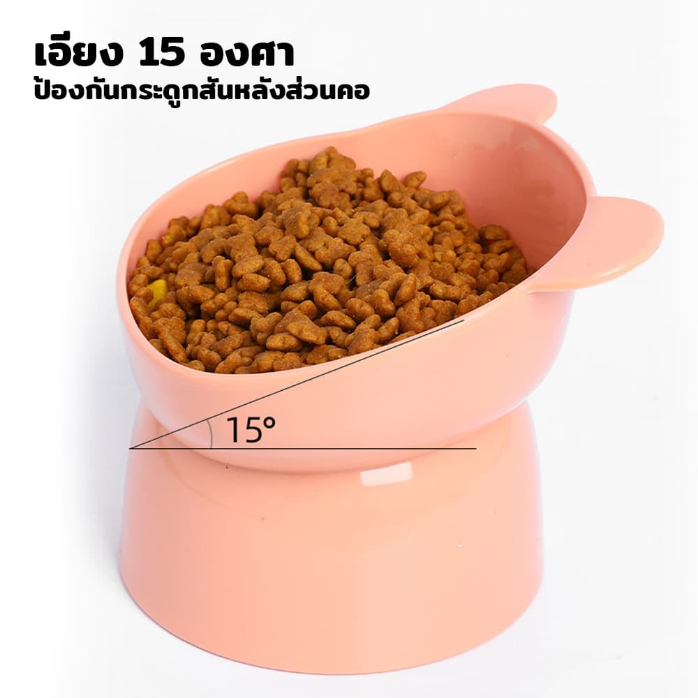 Petcho ชามอาหารสัตว์ ทรงเอียง ชามอาหารหมา ที่ใส่อาหารสัตว์เลี้ยง ชามสัตว์เลี้ยง อุปกรณ์ให้อาหารสัตว์ เอียง 15 องศา รูปที่ 8