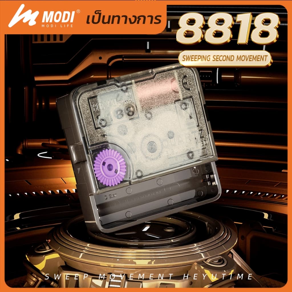 MODI นาฬิกาแขวนผนังทรงกลม นาฬิกาติดผนังเรียบง่าย wall clock รูปที่ 5
