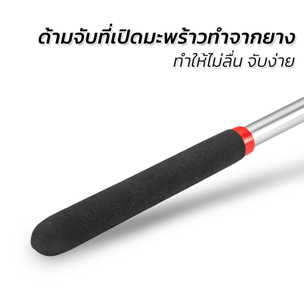 Alechaung ที่เปิดมะพร้าว Coconut opener ที่เจาะมะพร้าว สแตนเลสพร้อมค้อนทุบ ที่ขูดมะพร้าว อุปกรณ์เจาะมะพร้าว รูปที่ 5