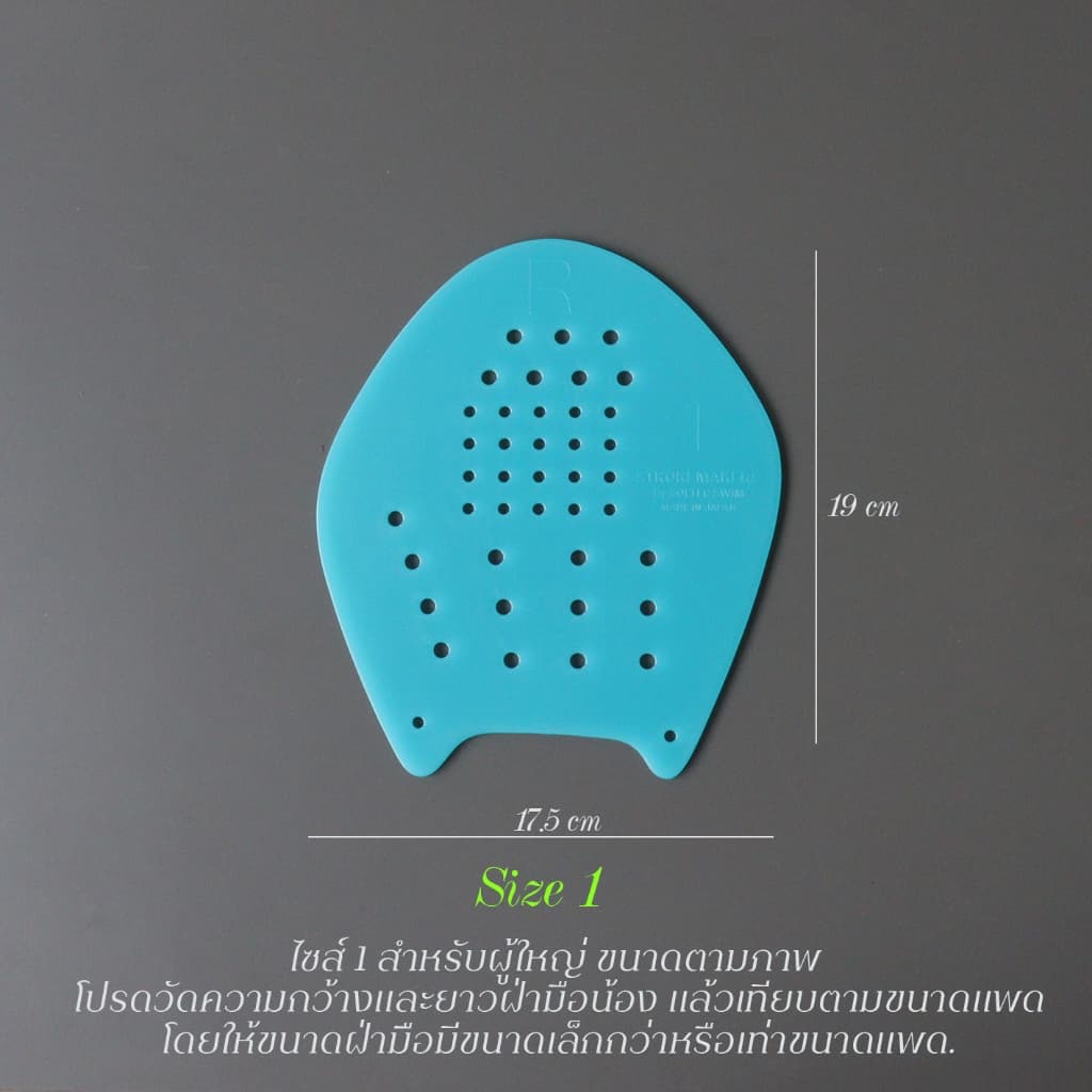 Hand Paddles และ Finger Paddles ขายเป็นคู่ Arena, Finis และ Strokmakers รูปที่ 7