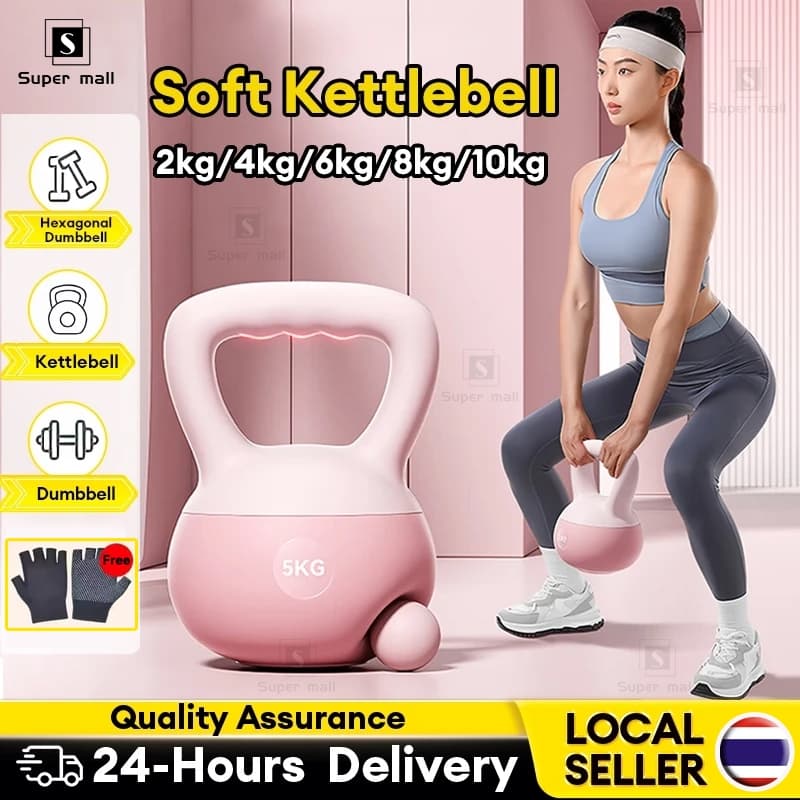ส่งจากกรุงเทพ เคตเทิลเบล เคตเทิลเบลล์แบบนุ่ม เคตเทิลเบลล์ Kettlebell 4kg/5kg/6kg วัสดุพีวีซีนุ่ม ยกน้ำหนักเคตเทิลเบล รูปที่ 1