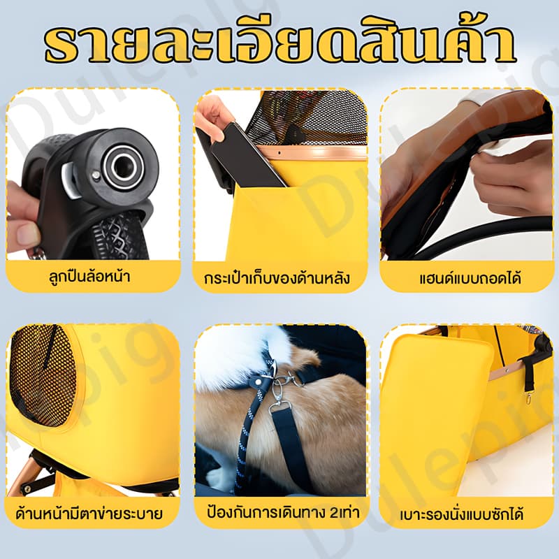 รถเข็นสัตว์เลี้ยงคุณภาพสูงวัสดุเหล็กกล้าคาร์บอน ได้ 40KG พับได้ ถอดออกได้ รถเข็นสุนัข รถเข็นแมว รถเข็นสุนัขใหญ่ รูปที่ 6