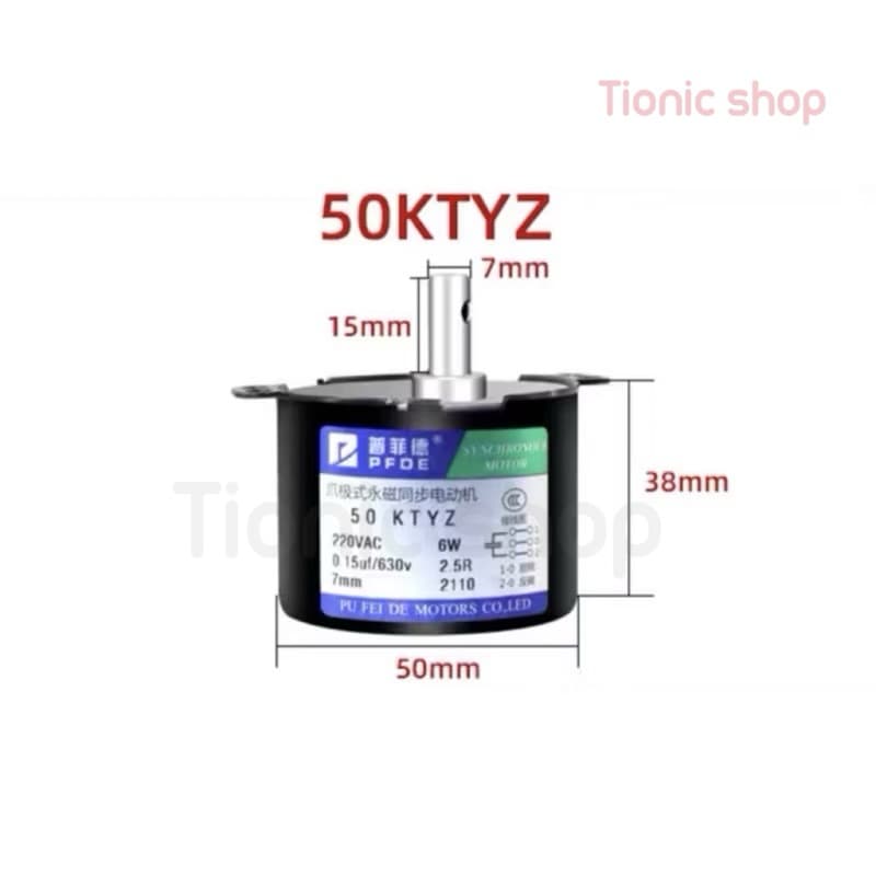 ด่วนภายในวันมอเตอร์ซิงโครนัส 50ktyz 220V มอเตอร์รอบต่ำ รูปที่ 3