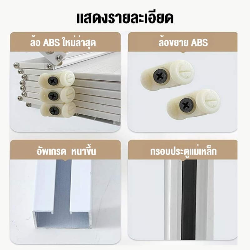 ฉากกั้นห้อง ฉากกั้นแอร์ PVC ประตูพับ เหมาะสำหรับห้องครัว ห้องนอน และห้องน้ำ ไร้ฟอร์มาลดีไฮด์ รูปที่ 8